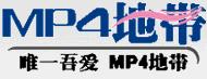 MP4�ش�