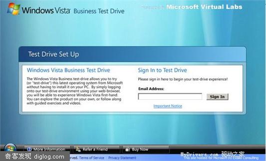 vista  立刻在 IE 浏览器里运行Vista！