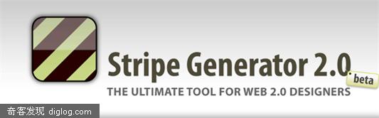 Stripe Generator - ��ҳ�Խ����Ʊ�����������