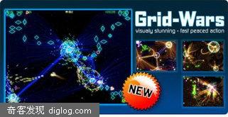 PC版Geometry Wars - Grid Wars 2