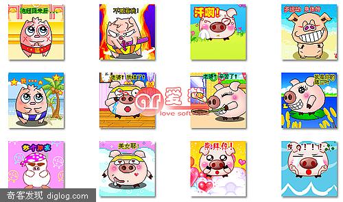 QQ���飺˧����ͷ����
