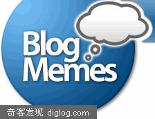 BlogMemes中文，社会化书签网站