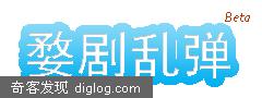�ľ��ҵ���