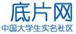 底片网----社会性网络服务平台