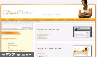 ��һ����ѵ�Beta Bloggerģ��������վ