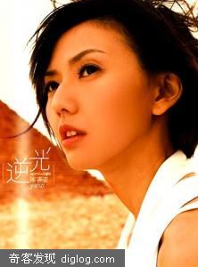 孫燕姿新专辑《逆光》 MP3打包下载!
