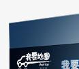 《中国电子地图2007》4月1日起公测