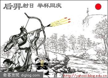 熊猫烧香全面登陆日本！