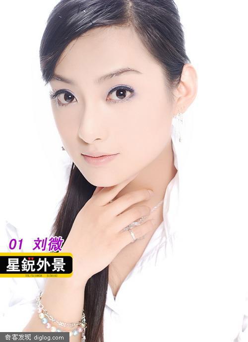 29位小美女, 太漂亮了..呵