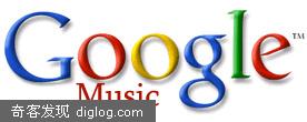 Search Google Music