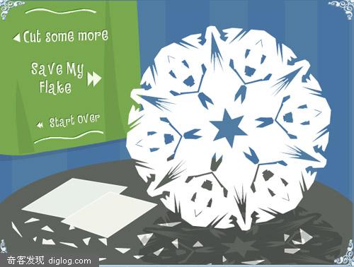 剪雪花 试试看自己剪出啥样的雪花？