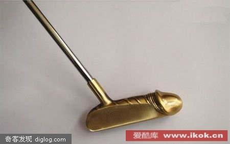 不带有色眼镜地看－史上最具男子气概的高尔夫球杆