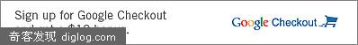 Google Adsense 推出Google Checkout推介