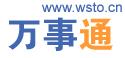 万事通---面向个人用户获取和发布个人商品、服务信息的平台