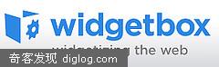 �ṩwidegets������վ�ռ�