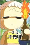 一个在线制作动画表情的网站，玩法很新