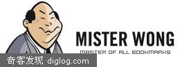 群组你的书签,Mister Wong中文版正式上线