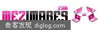 mezimages������һ��֧�������ļ���ͼƬ�ϴ�����
