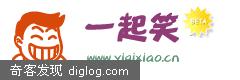搞笑类dig网站