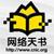 网络天书--一个自由、免费、内容开放的百科全书协作计划