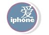 iphone�й�