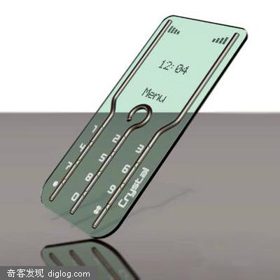 超越想象的概念手机