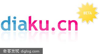 WEB2.0 ����ͼ������