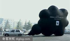 » ��������ô����� Black cloud ������