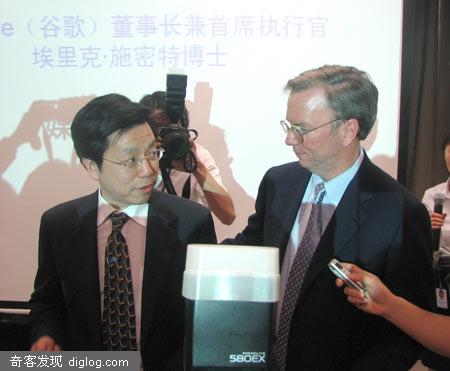 李开复否认离职传闻：Google全球CEO可为我作证