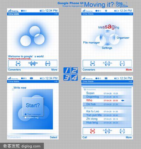 Dogor��Google Phone UI���