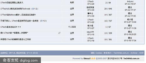 17tech��techweb�������ӣ��������