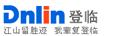 登临----邀请你和我们一起分享真正关于旅游的快乐与美丽