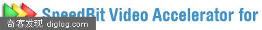 加快你的YouTube缓冲速度