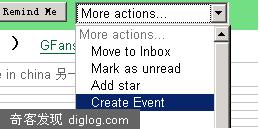 又一个GreaseMonkey脚本：在Gmail中添加Google Calendar事件