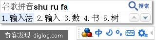 �ȸ豾�����ı�־,�Ƴ��ȸ�ƴ�����뷨