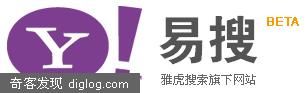 雅虎易搜(Yisou.com)重装上阵