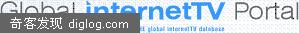 global-itv����ȫ��������Ӵ�ȫ