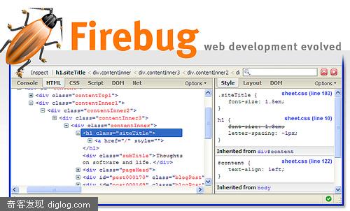 firebug���ڰ�ȫ©��