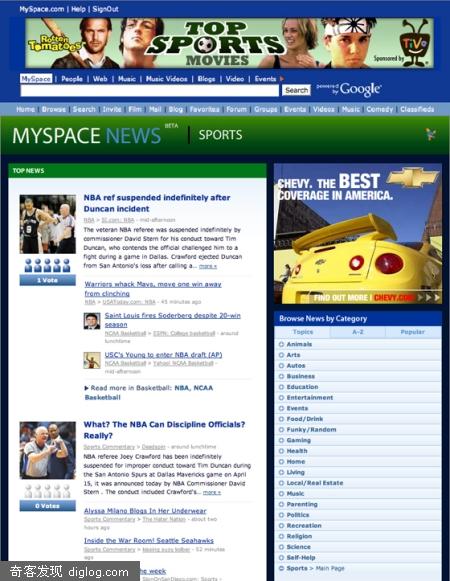 MySpace News����