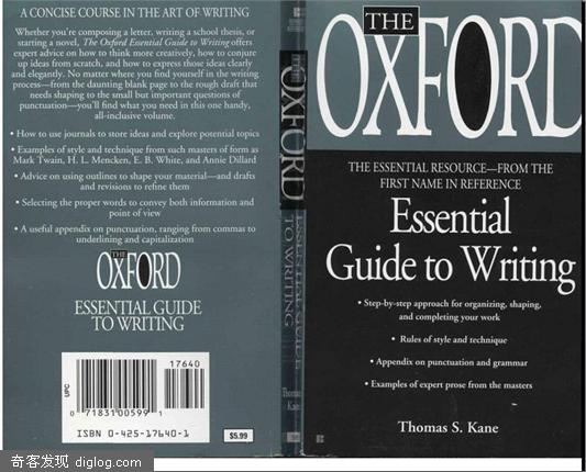 Oxford Essential Guide To Writing