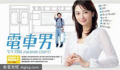 �糵��!?