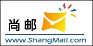 尚邮——国产手机电邮
