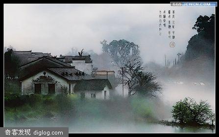 用PS把废片处理成山水画教程
