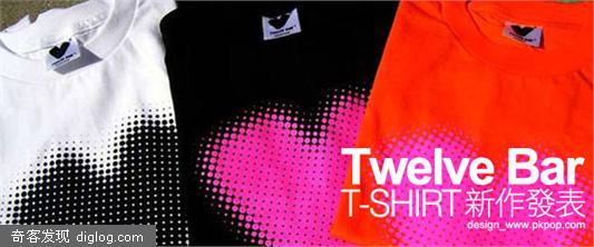 Twelve Bar T-SHIRT �������� - PKPOP ����������־ - ����ʱ��ָ�� - ʱ����Ѷ����