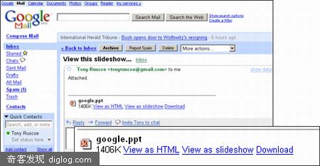 Google演示文稿功能首次现身于Gmail
