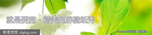 ̫ƽ���������������Ҫ��������������ֽ��ר��