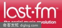 Last.fm��ո�µ�����ƽ̨