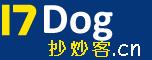 新人老将齐出力,17dog迎来历史上的突破
