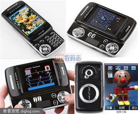 ð��Anycall������ǿ������Ϸ�ֻ�5200