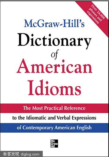 Dictionary of American Idioms and Phrasal Verbs